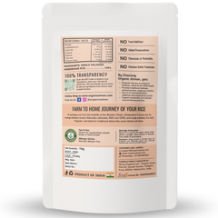 Ambemohor Rice (Single-Polished)