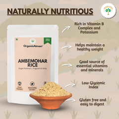 Ambemohor Rice (Single-Polished)